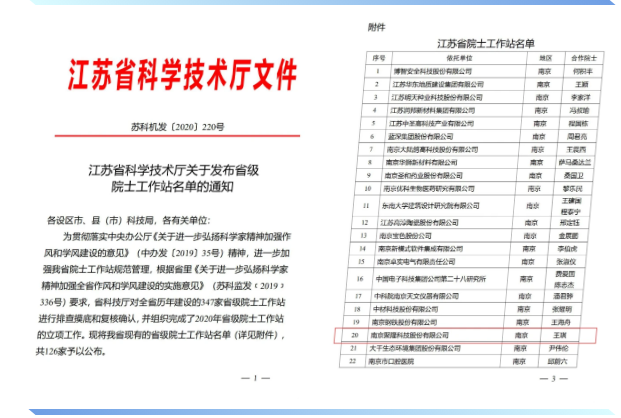 1599118803135235.png image.png